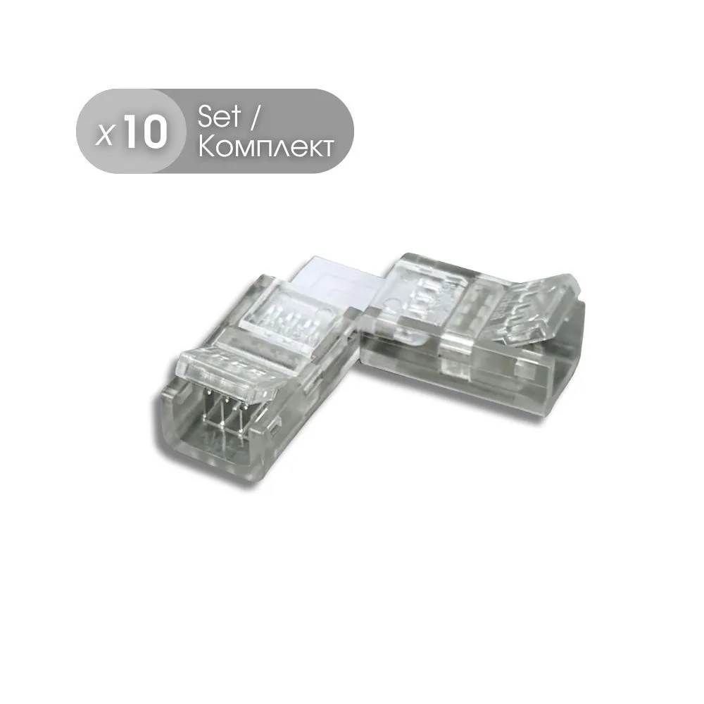 image-product-2162f04c-005075-00.jpg VivaluxVIV005075Свързващ елемент за SMD3535 LED ленти CORNER CONNECTOR 8 mm 10 бр.