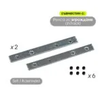 VivaluxVIV005176SLIM25 метална планка M-Track metal сет 2 бр./6 бр. нитове