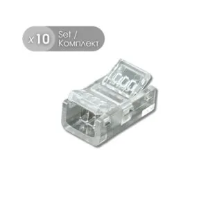 VivaluxVIV005074Свързващ елемент за SMD3535 LED ленти CONNECTOR MIDDLE 8 mm 10 бр.