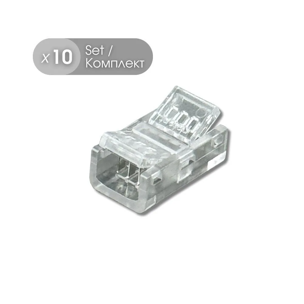 image-product-3bbb20b3-005074-00.jpg VivaluxVIV005074Свързващ елемент за SMD3535 LED ленти CONNECTOR MIDDLE 8 mm 10 бр.
