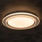 Kanlux 38932 LED плафониера ANTO LED 37W CCT