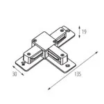 Kanlux 45906 Аксесоари за еднофазна релсова система TEAR 1F CON-T B